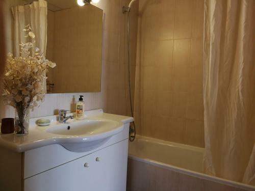 Apartamento Btr Justal Immovall