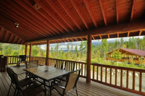 Glacier Outdoor Center