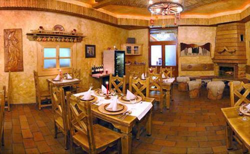 Agroturismo Hotel Ran? U Edyho