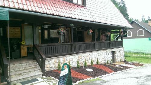 Hostal Penzi�n Pastier?a