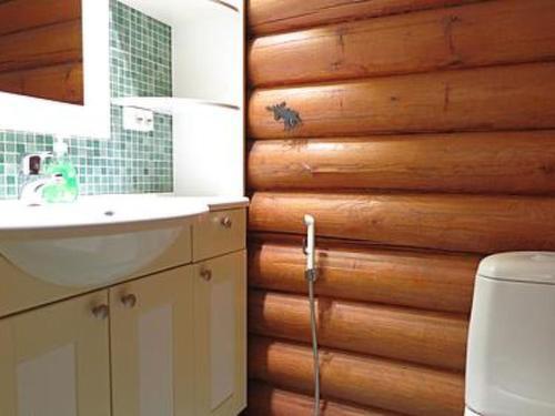 Holiday Home Rakkapirtti