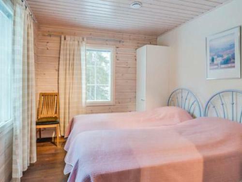 Holiday Home Vuosselinhovi A