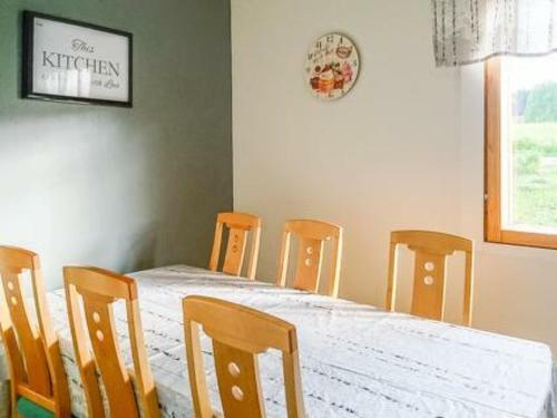 Holiday Home Pusula