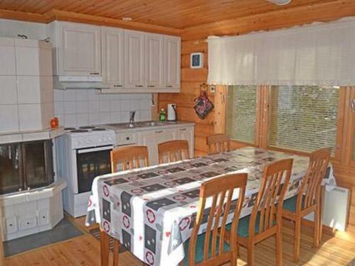 Holiday Home Vuoristomaja