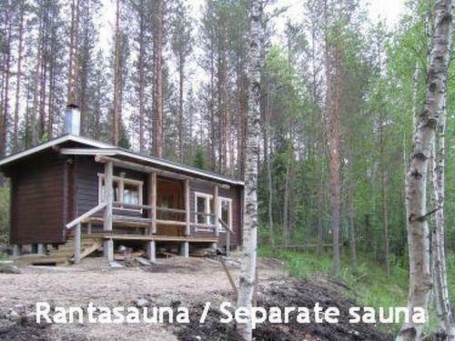 Holiday Home Er�rauha