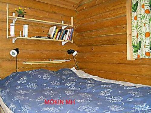 Holiday Home L�hesniemi