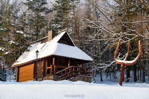Hotel Ski Complex Logoysk
