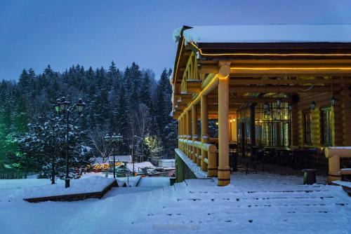 Hotel Ski Complex Logoysk