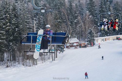 Hotel Ski Complex Logoysk