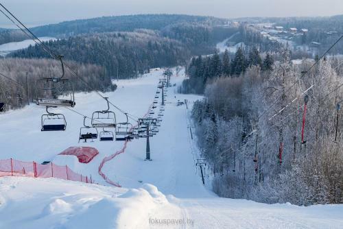 Hotel Ski Complex Logoysk