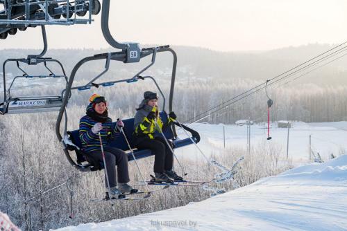 Hotel Ski Complex Logoysk