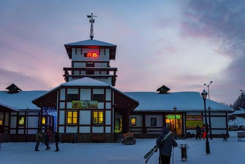 Hotel Ski Complex Logoysk