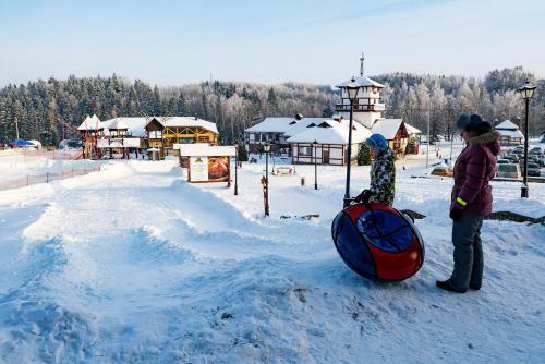 Hotel Ski Complex Logoysk