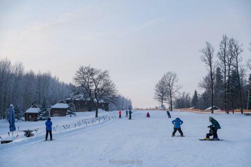 Hotel Ski Complex Logoysk