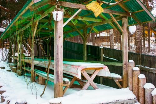 Agroturismo Usadba Yolochki Holiday