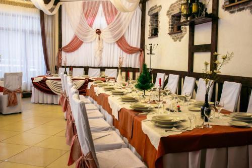 Agroturismo Usadba Yolochki Holiday