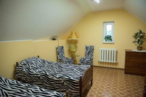 Moonly House