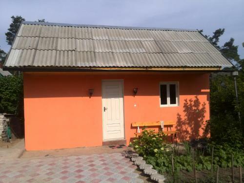Agrousadba Pol'skiy Dom