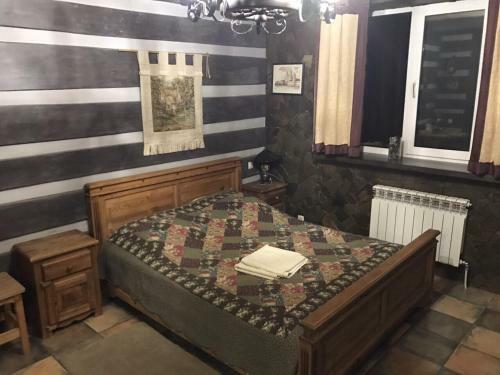 Hostal Vaspan