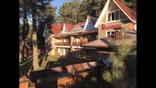 Hostal Vaspan