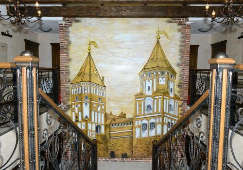 Hotel Mirskiy Posad