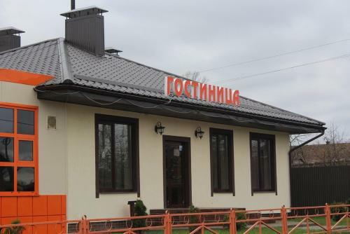 Nika Hotel