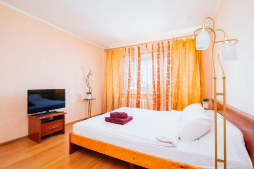 Apartments On Nemiga
