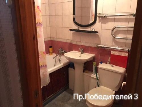 Apartments Centre Minsk, Pobediteley 3