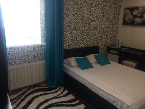 Hostal Guest House Hotel