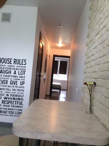 Apartment Sotsialisticheskaya