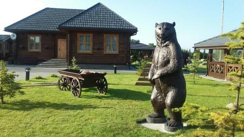 Recreation Center "tri Medvedja"