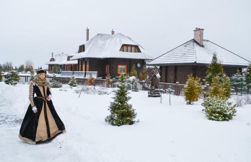 Recreation Center "tri Medvedja"