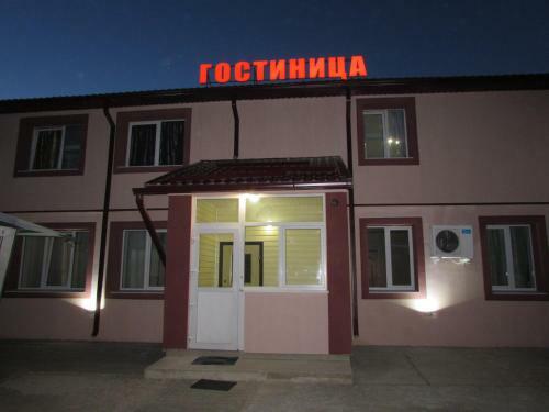 Smartmit Hotel
