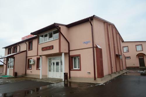Smartmit Hotel