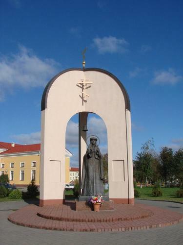 Mango Apartment On Chekhova 29