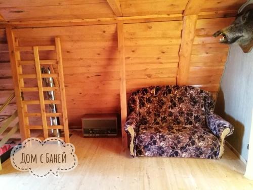 Hostal Dom-bania S Terrasoi 7km Ot Minska