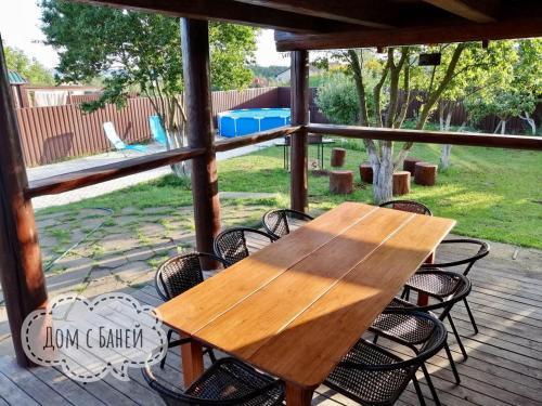 Hostal Dom-bania S Terrasoi 7km Ot Minska