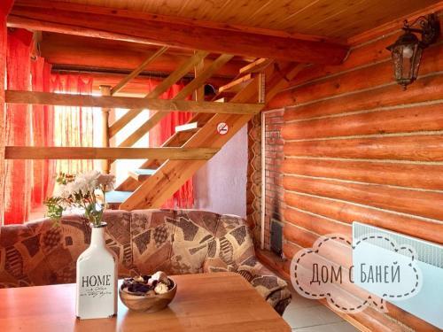 Hostal Dom-bania S Terrasoi 7km Ot Minska