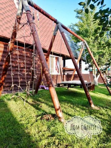 Hostal Dom-bania S Terrasoi 7km Ot Minska