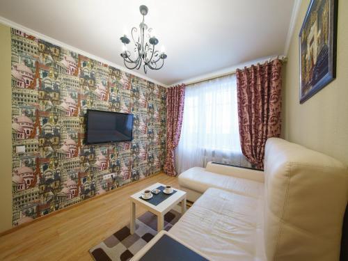 Paulmarie Apartments On Naberezhnaya