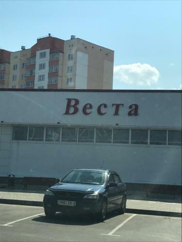 Vip Apartment