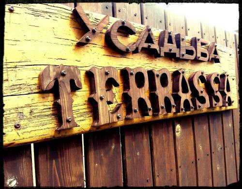 Agroturismo Usadba Terrassa