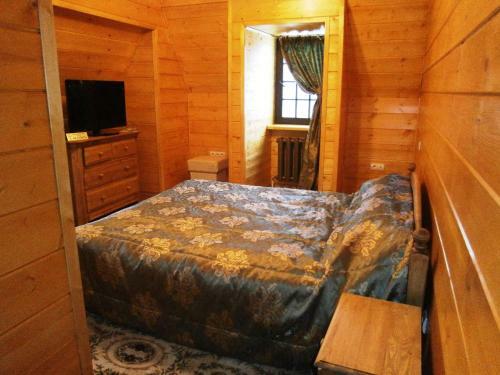 Bed & Breakfast Steward's House
