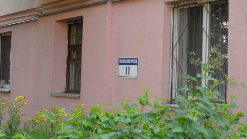 Hostel 1915