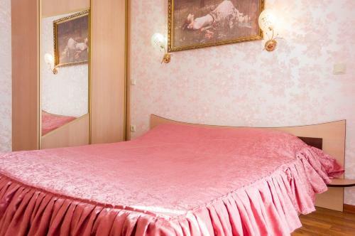 Bed & Breakfast Usadba U Alexandrii