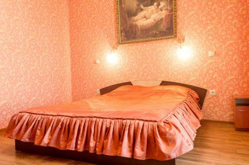 Bed & Breakfast Usadba U Alexandrii
