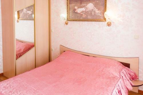 Bed & Breakfast Usadba U Alexandrii