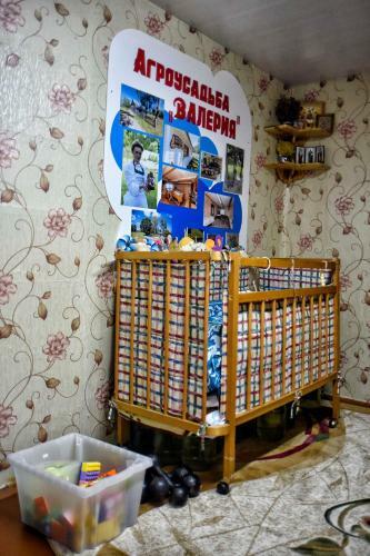 Hostal Aghrousad'ba "valieriia"