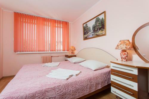 Amaks City Hotel