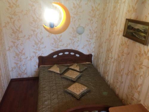 Apartamento Lesnoi App